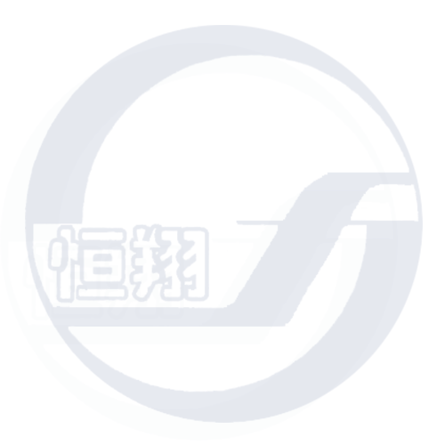 2010年，在社會各界的大力支持下，在全體員工的共同努力下，恒翔企業(yè)健康成長、穩(wěn)步發(fā)展，生成經(jīng)營取得了良好的成績，各項(xiàng)經(jīng)濟(jì)指標(biāo)均在2009年的基礎(chǔ)上有所提高。2011年，是實(shí)施“十二五”規(guī)劃的開局之年